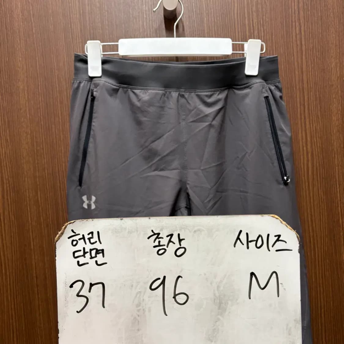 언더아머 트레이닝 팬츠 M 상품이미지2