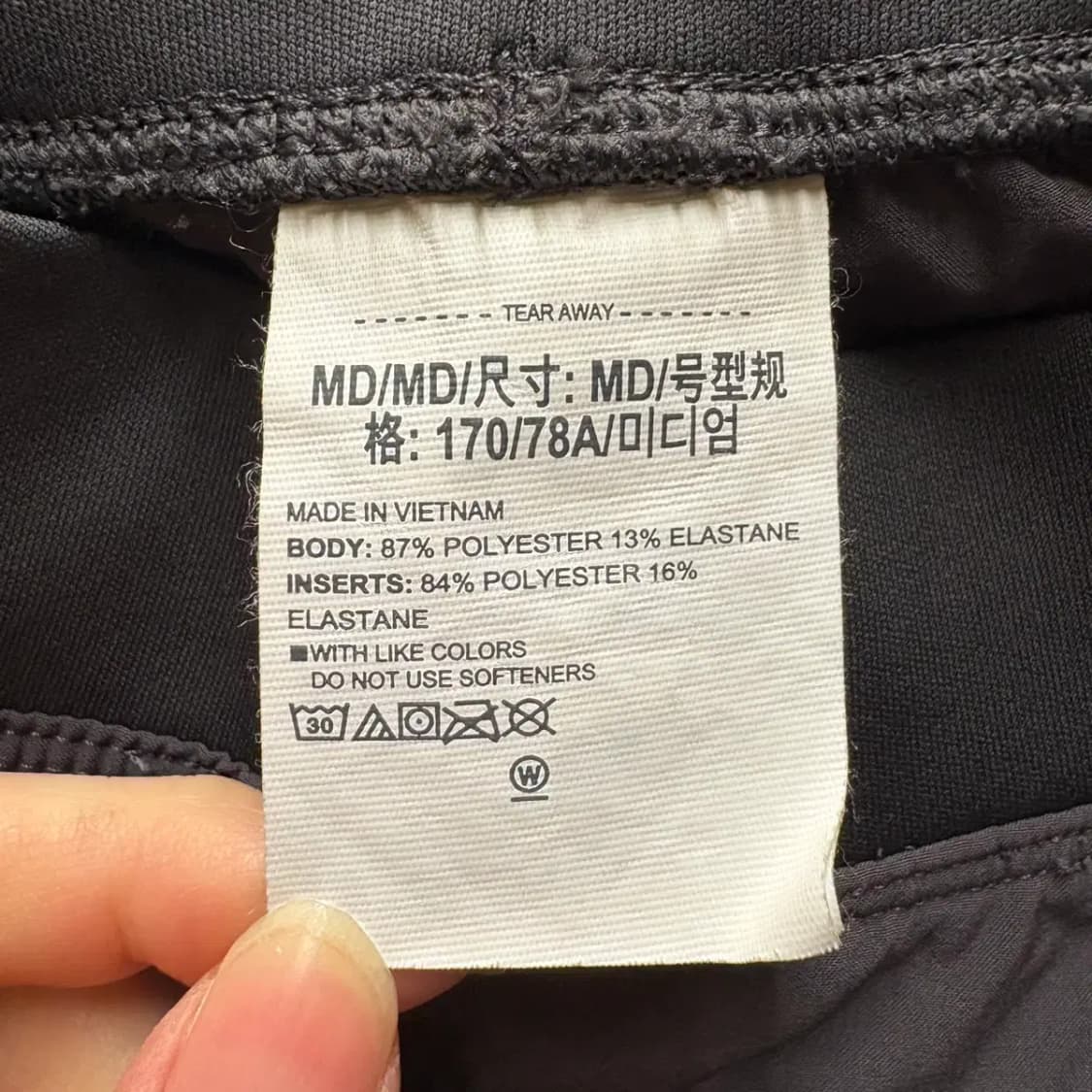 언더아머 트레이닝 팬츠 M 상품이미지5