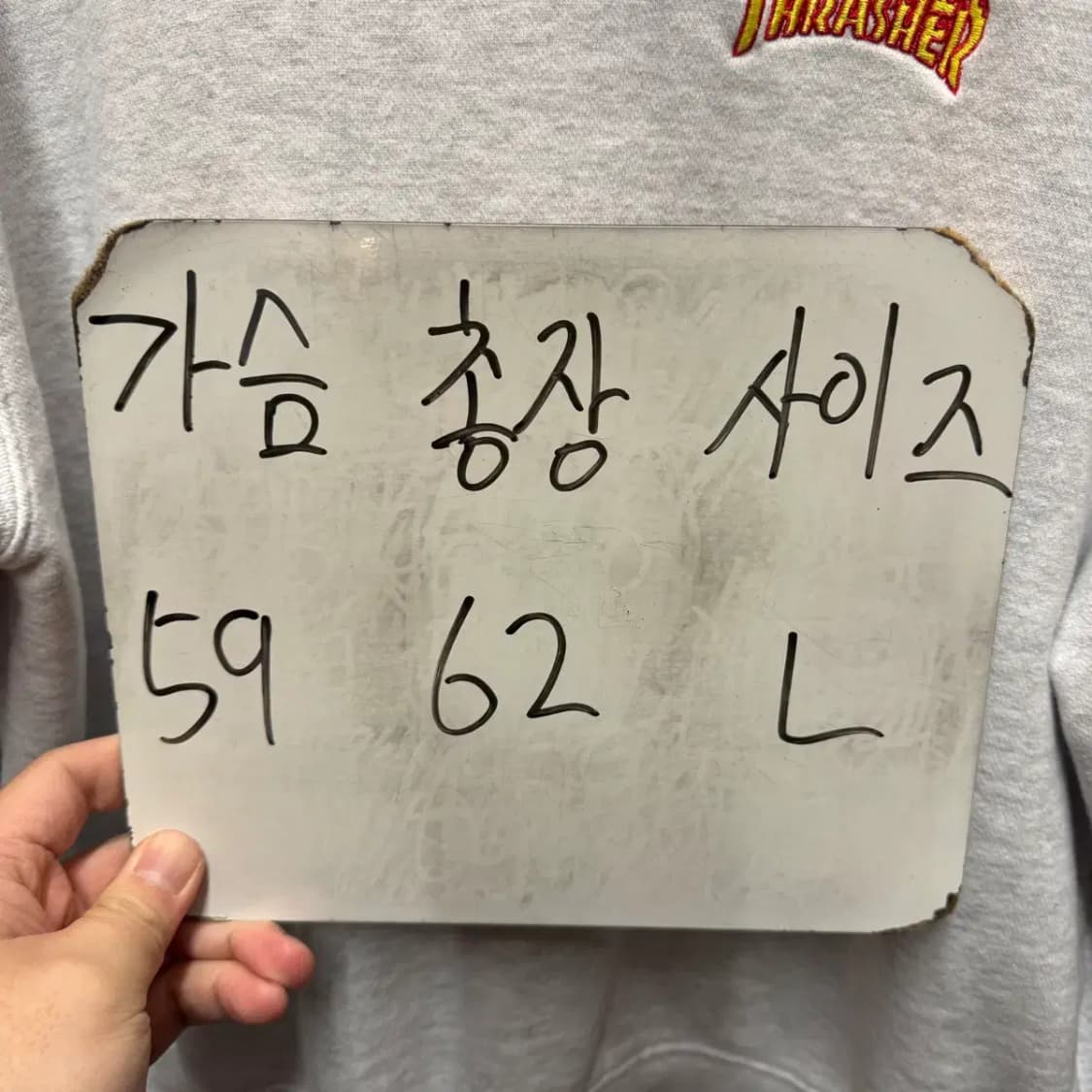 트래셔 맨투맨 L 상품이미지2