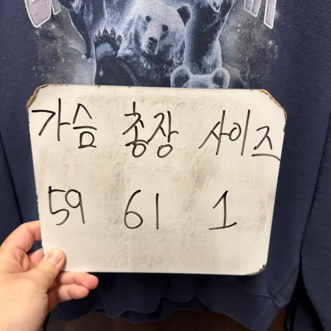 아크메드라비 후드티 1 사이즈 상품이미지2