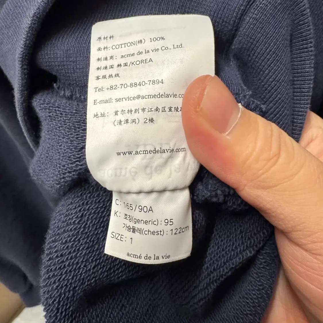 아크메드라비 후드티 1 사이즈 상품이미지6