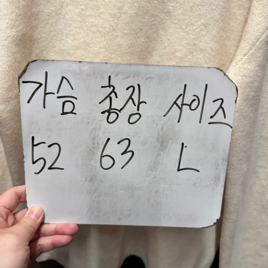 COOR 쿠어 라운드 니트 L 상품이미지2