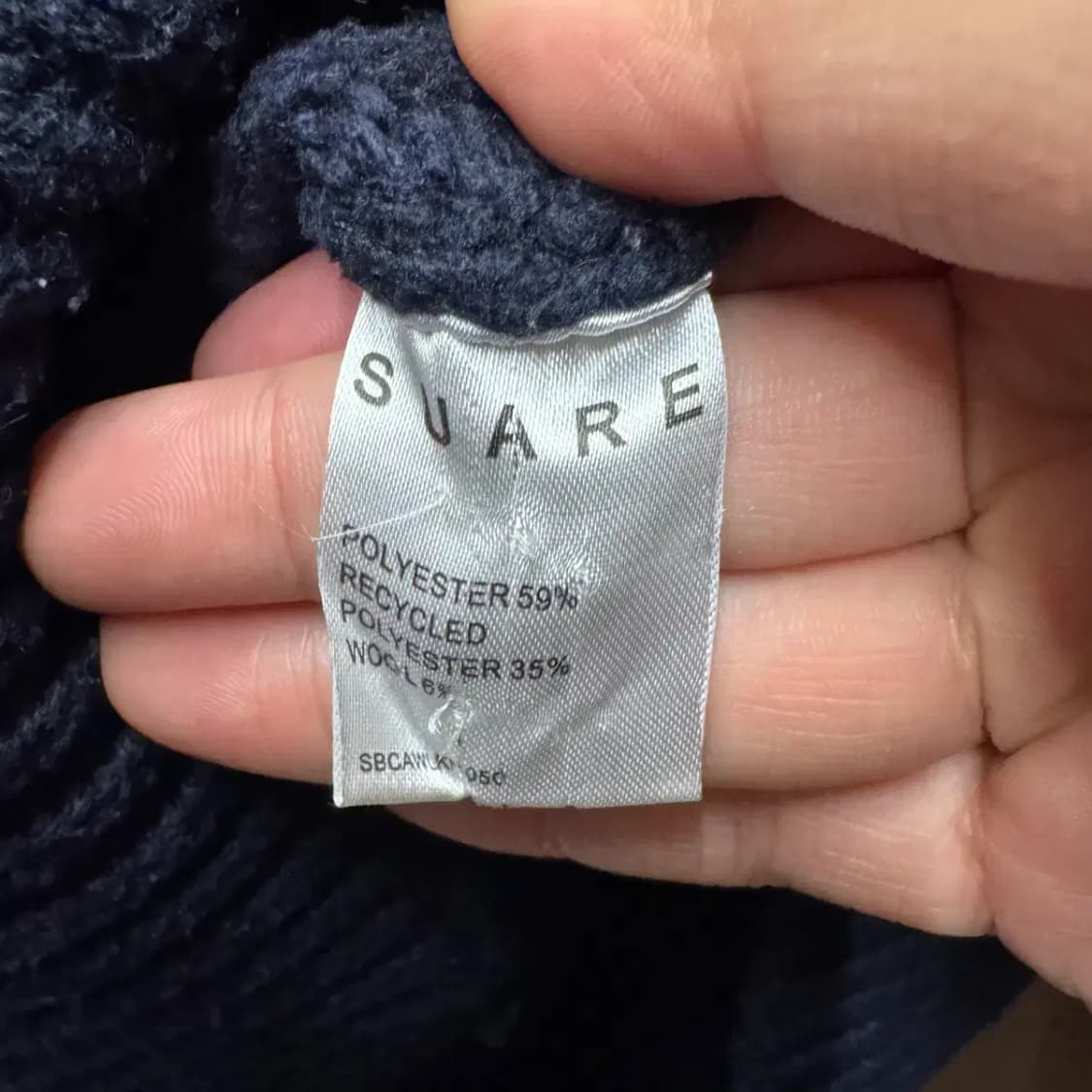 SUARE 수아레 니트 가디건 M 상품이미지5