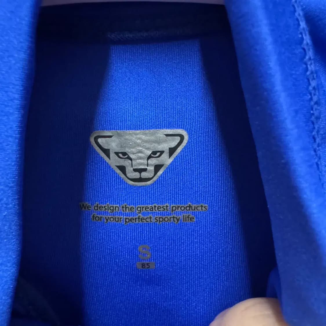 다이나핏 트레이닝 집업 S 상품이미지3