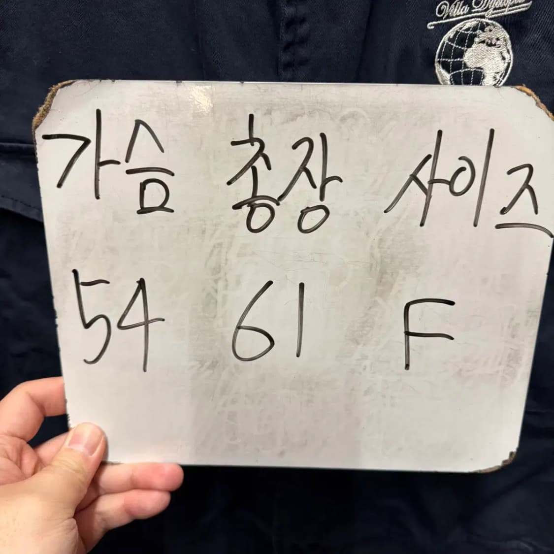 스컬프터 셔츠 자켓 free (여성) 상품이미지2