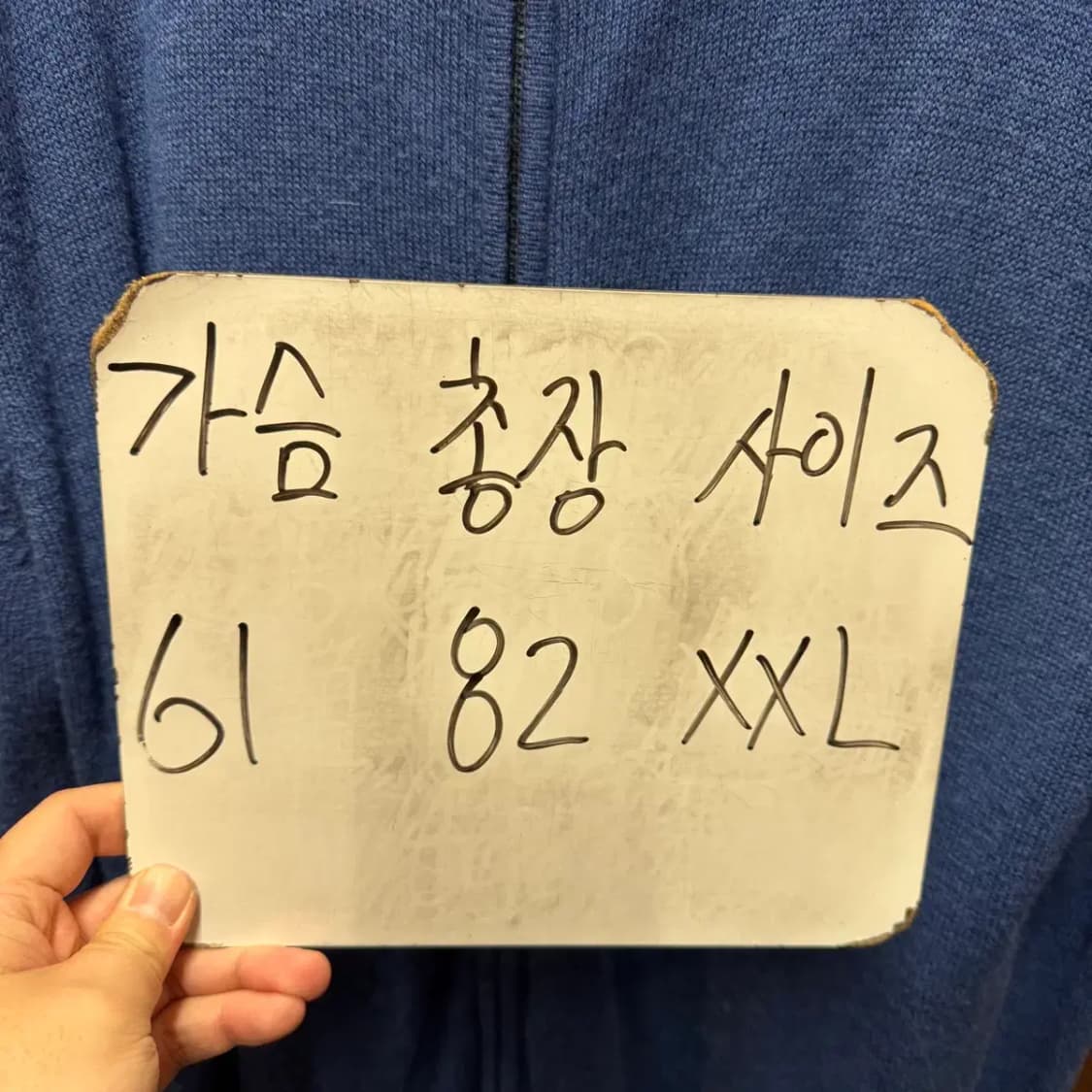 타미힐피거 니트 집업 XXL 상품이미지2