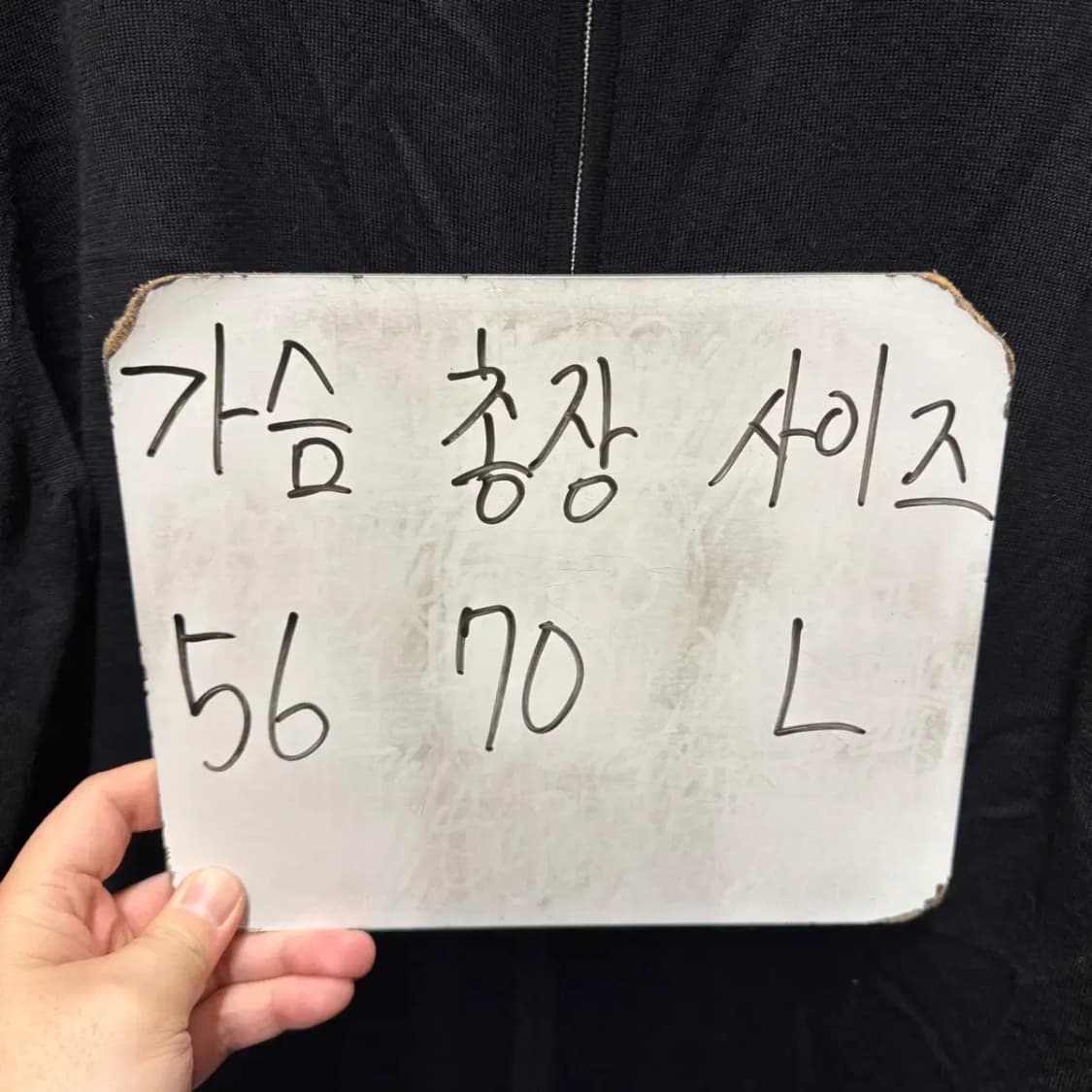 COS 코스 니트 집업 L 상품이미지2