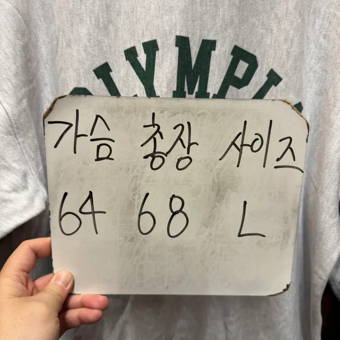 아웃스탠딩 맨투맨 L 상품이미지2