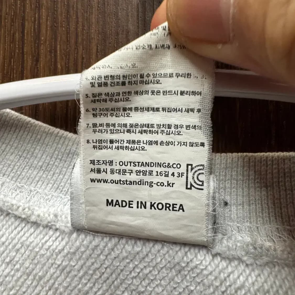 아웃스탠딩 맨투맨 L 상품이미지5