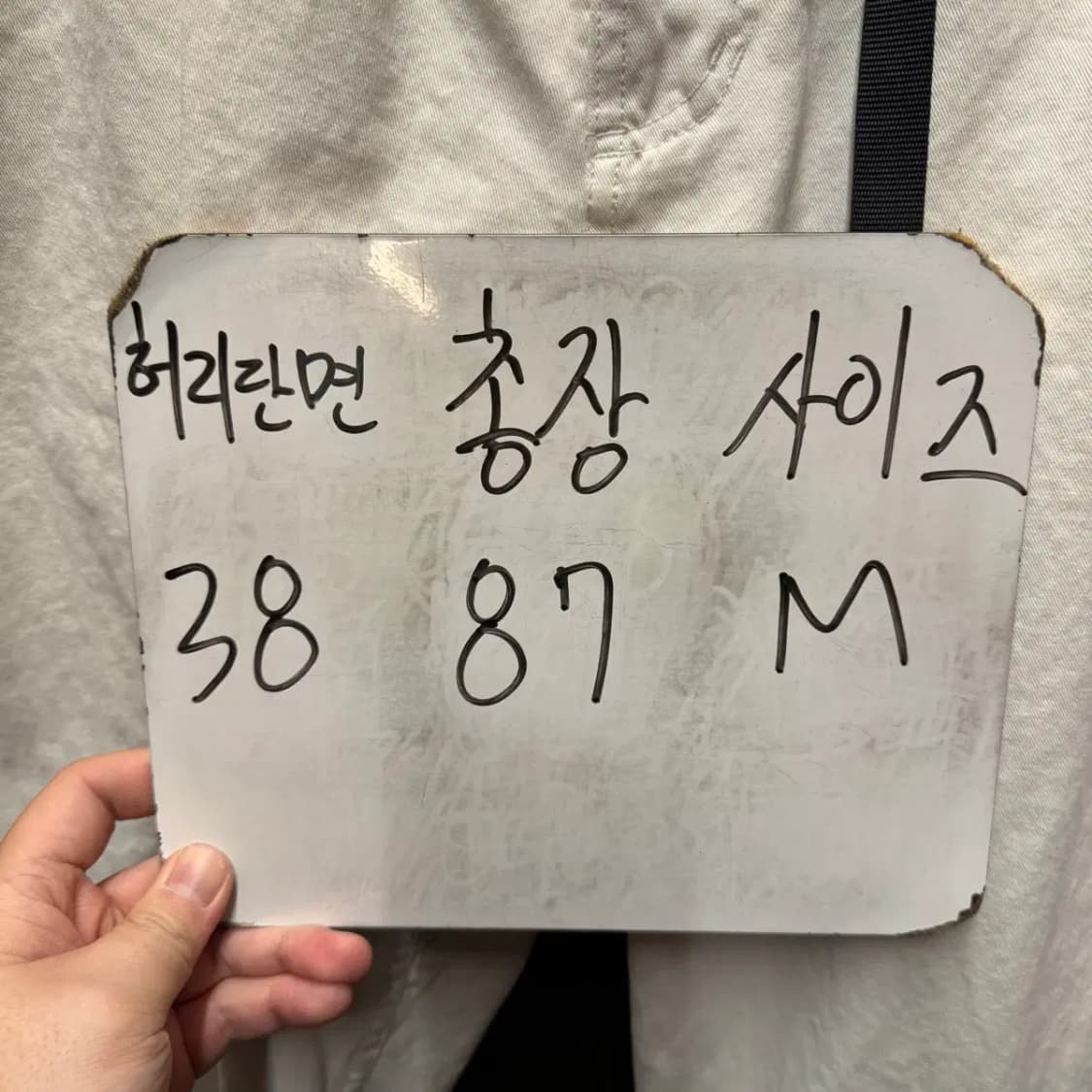 그라미치 팬츠 M 상품이미지2