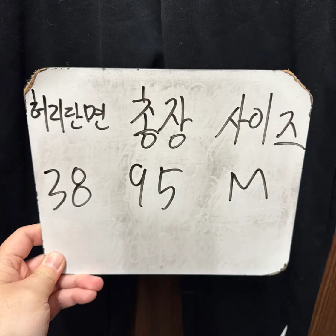 나이키 기모 트레이닝 조거팬츠 M 상품이미지2