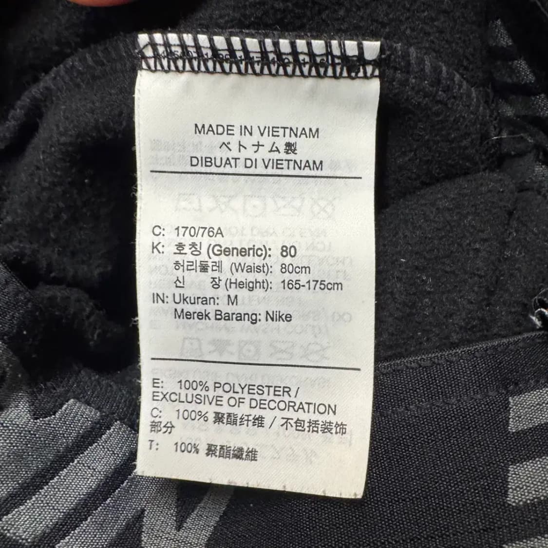 나이키 기모 트레이닝 조거팬츠 M 상품이미지5