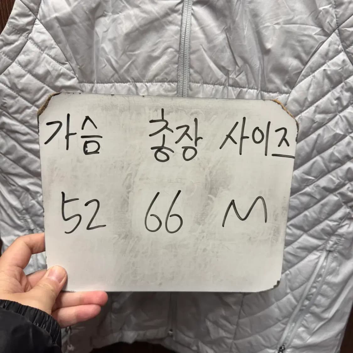 노스페이스 패딩 조끼 여성M 상품이미지2