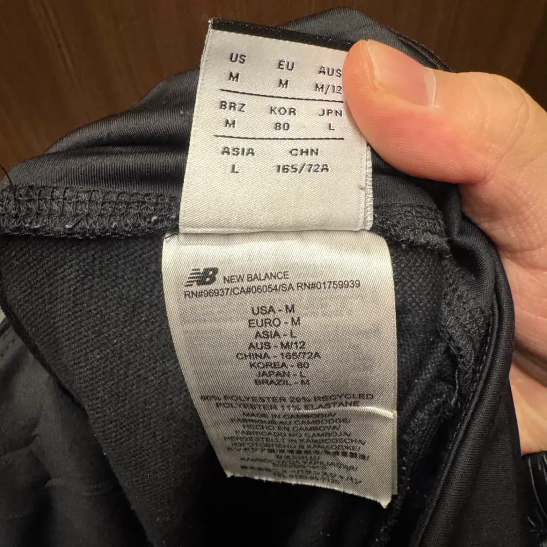 뉴발란스 트레이닝 조거팬츠 L 상품이미지5