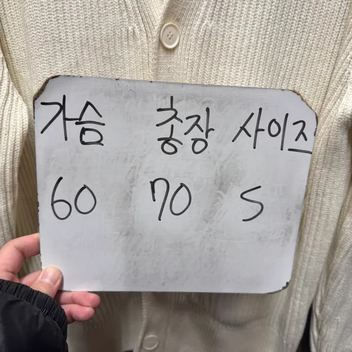 ZARA 자라 가디건 S 상품이미지2