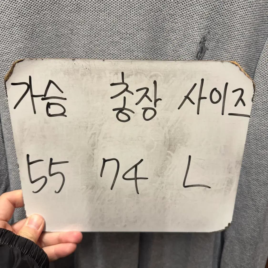 폴로 최신라벨 라운드 니트 L 상품이미지2