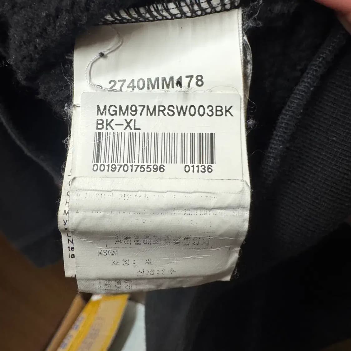 MSGM 라운드 맨투맨 XL 상품이미지5