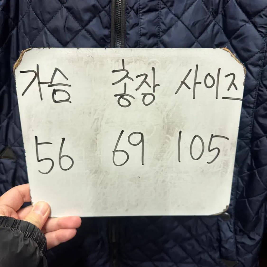 헤지스 퀼팅 자켓 105 상품이미지2