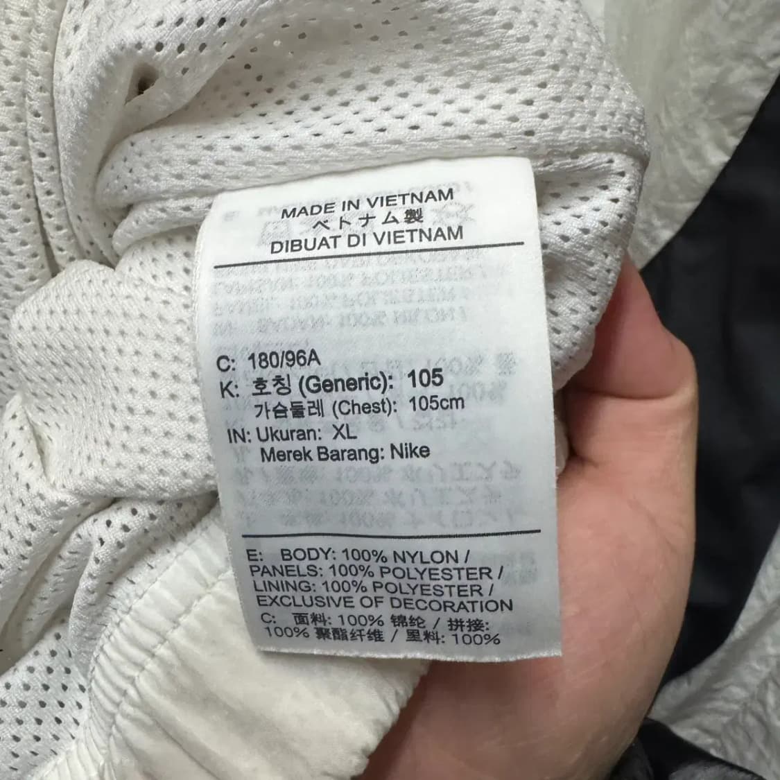 나이키 빅스우시 바람막이 XL 상품이미지5
