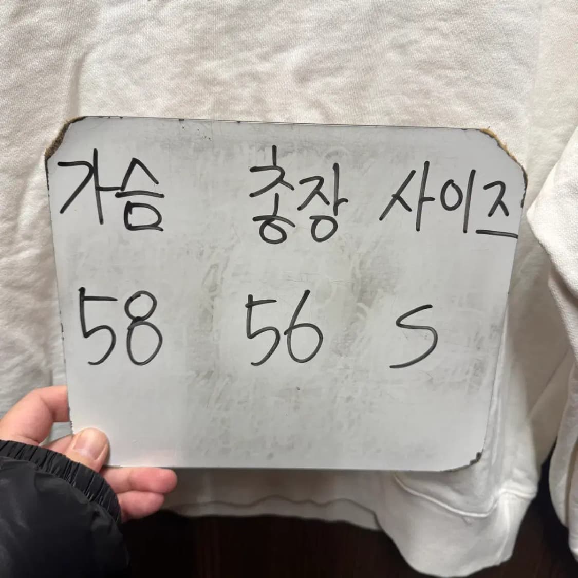 Dunst 던스트 맨투맨 S 상품이미지2