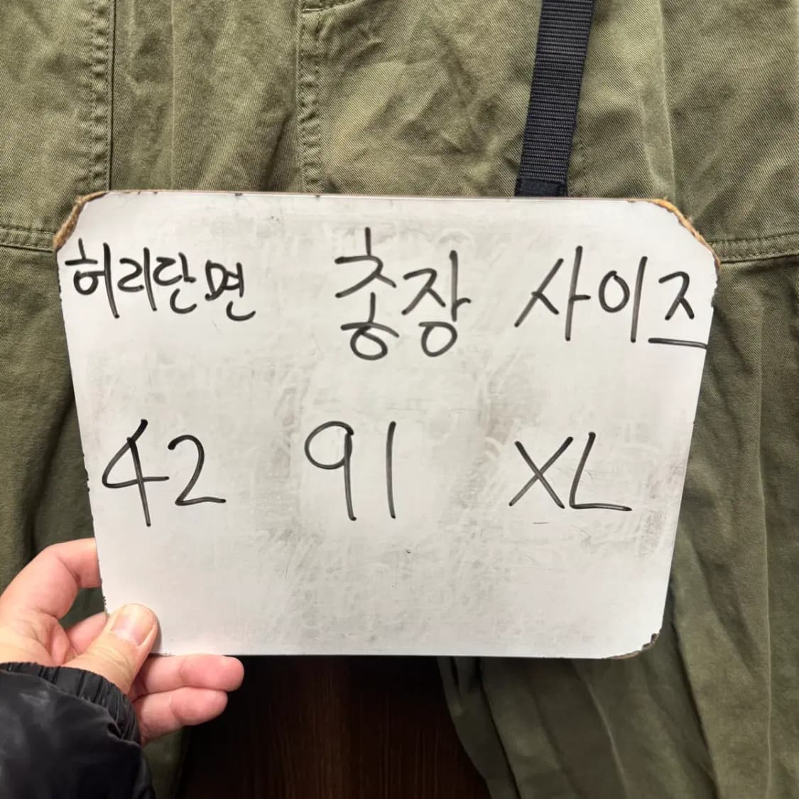 그라미치 팬츠 XL 상품이미지2