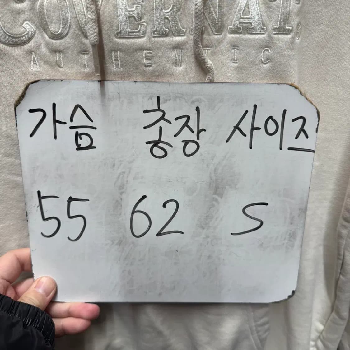 커버낫 후드티 S 상품이미지2