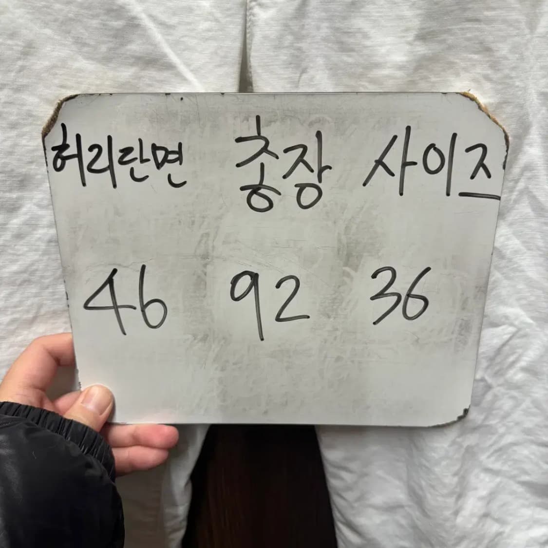 INCOTEX 인코텍스 팬츠 36 사이즈 상품이미지2