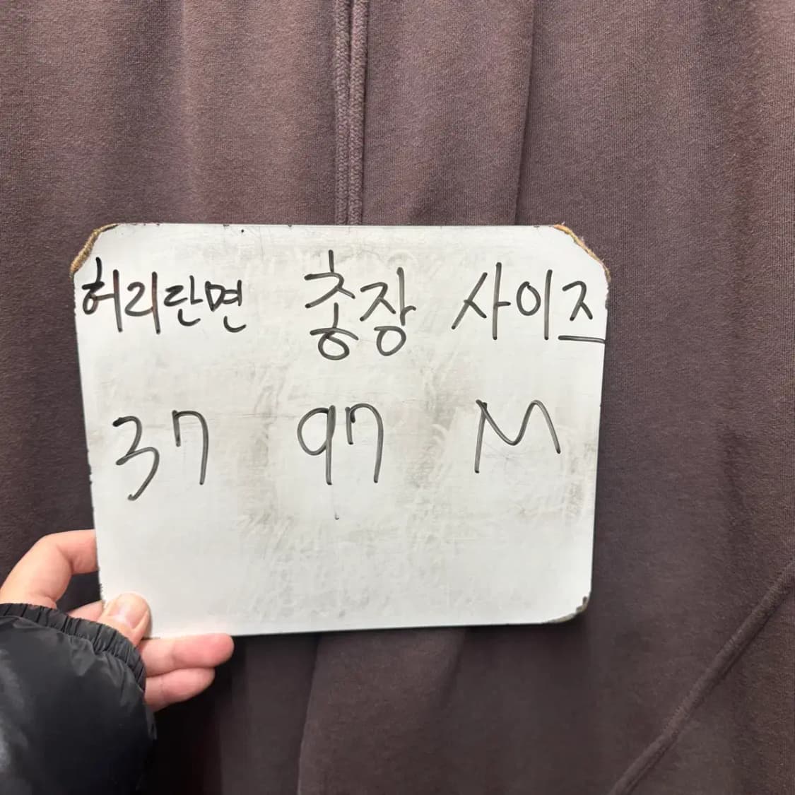 필루미네이트 팬츠 100 상품이미지2