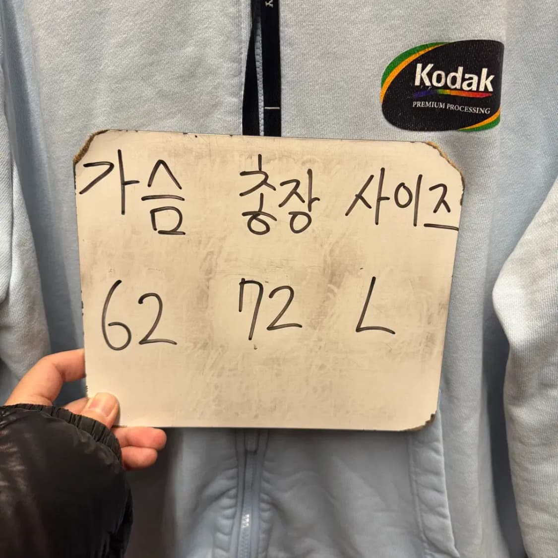 코닥 후드집업 L 상품이미지2