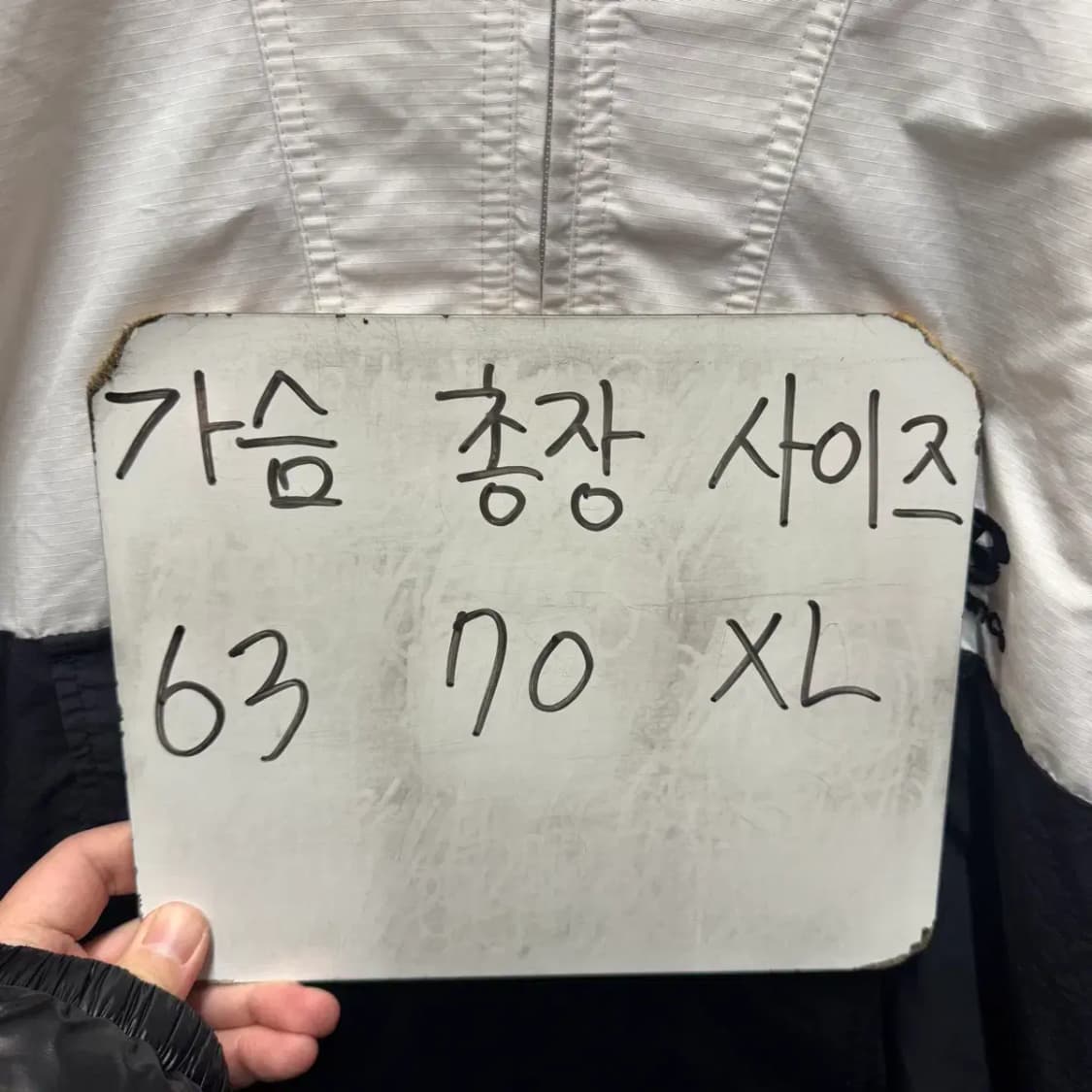 뉴발란스 아노락 우븐 후드 XL 상품이미지2