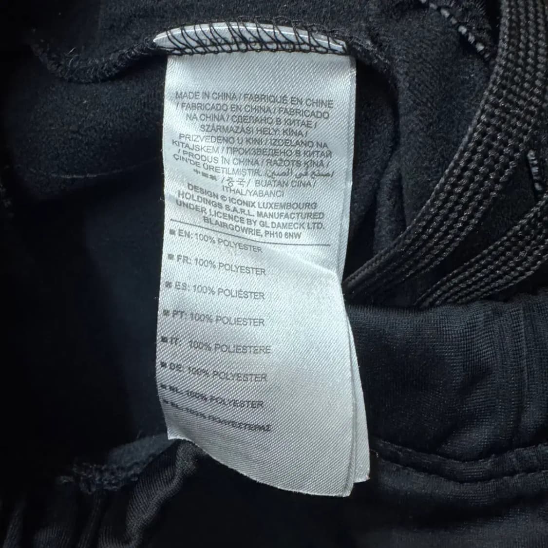 엄브로 트레이닝 팬츠 XXL 상품이미지5