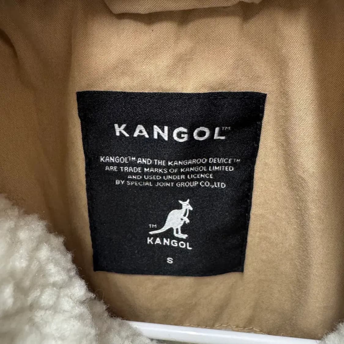 캉골 뽀글이 후리스 집업 SS 상품이미지3