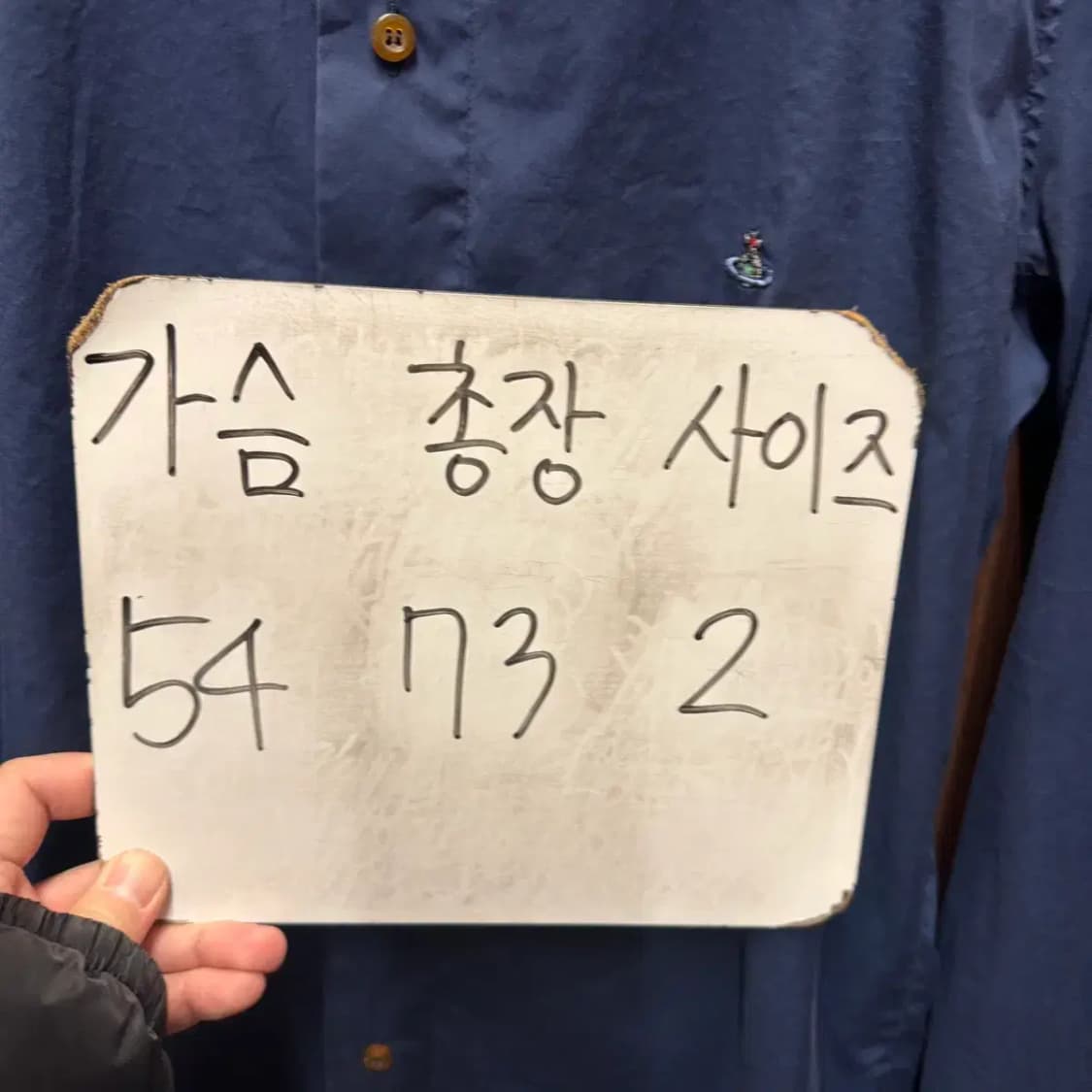 비비안웨스트우드 남방 2 사이즈 상품이미지2