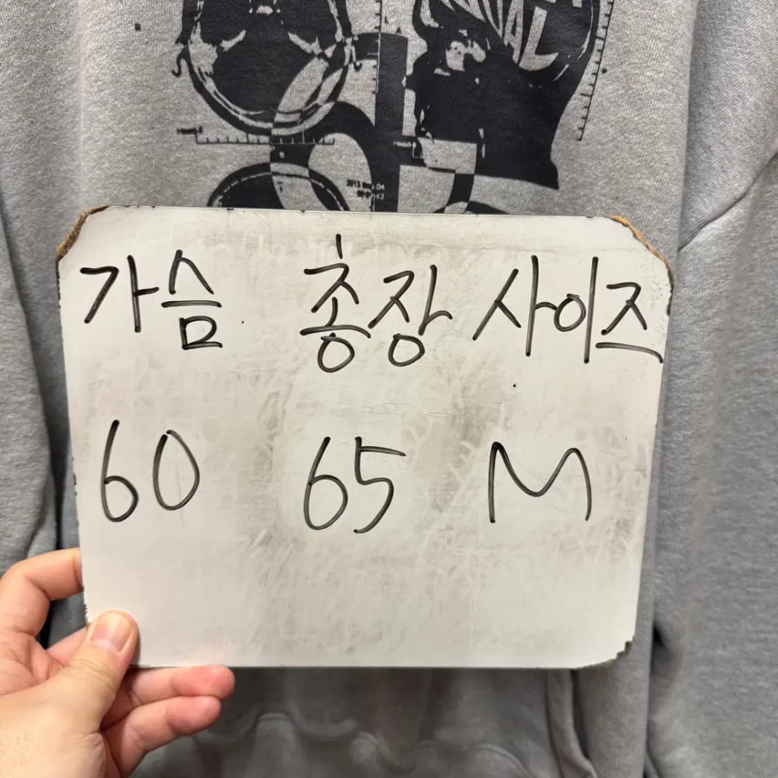 노매뉴얼 후드티 M 상품이미지2