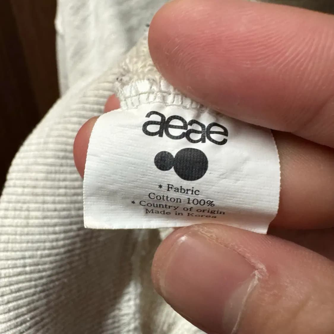 aeae 에이이에이이 후드티 상품이미지5