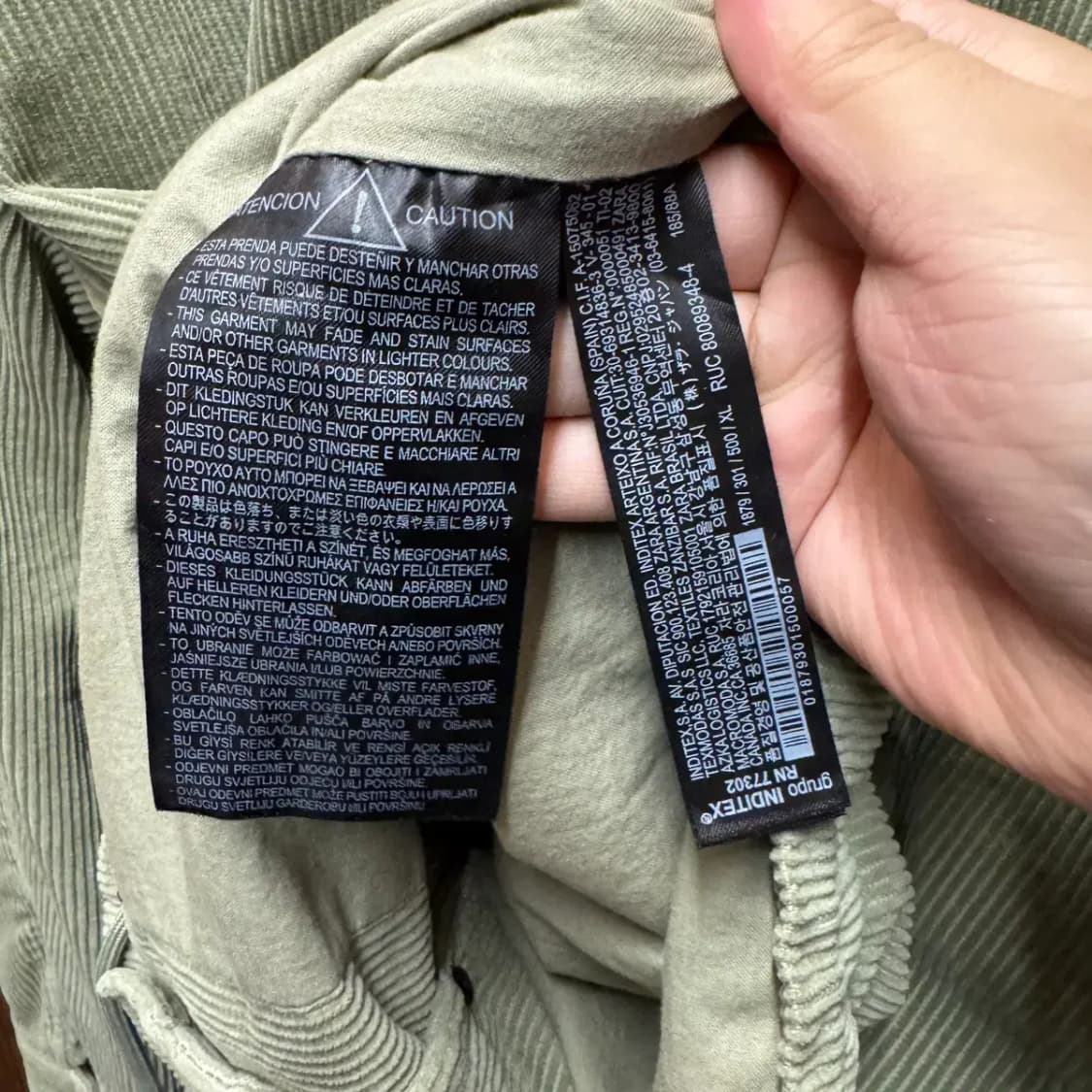 ZARA 자라 코듀로이 자켓 XL 상품이미지5