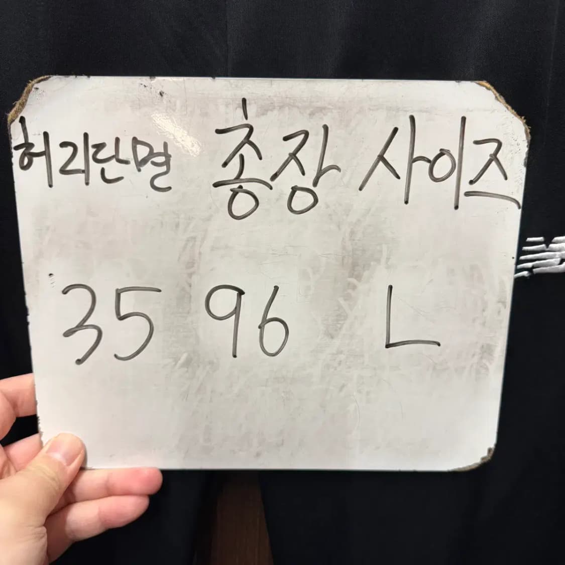 뉴발란스 트레이닝 팬츠 L 상품이미지2