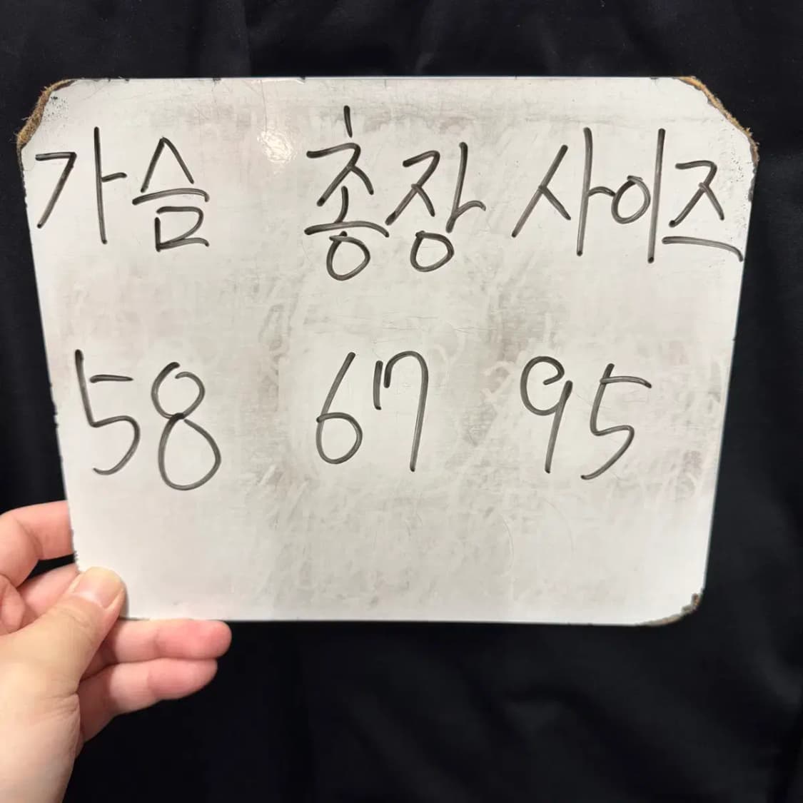 코오롱 블랙 패딩 95 상품이미지2