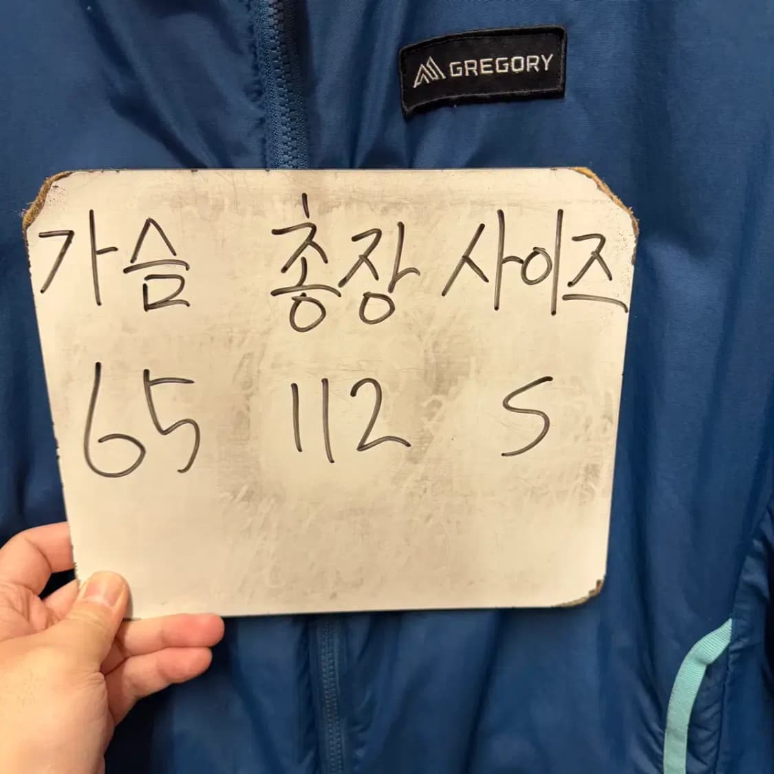 그레고리 양면 롱 후리스 S 상품이미지2