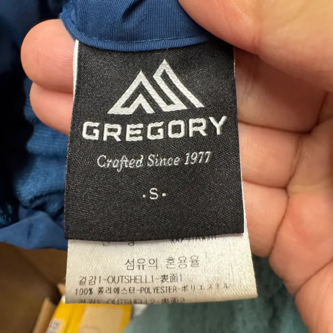 그레고리 양면 롱 후리스 S 상품이미지6