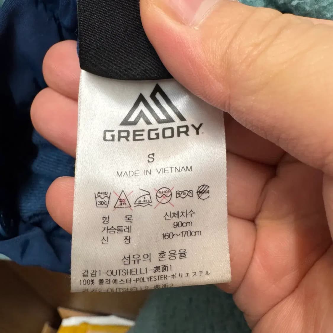 그레고리 양면 롱 후리스 S 상품이미지7