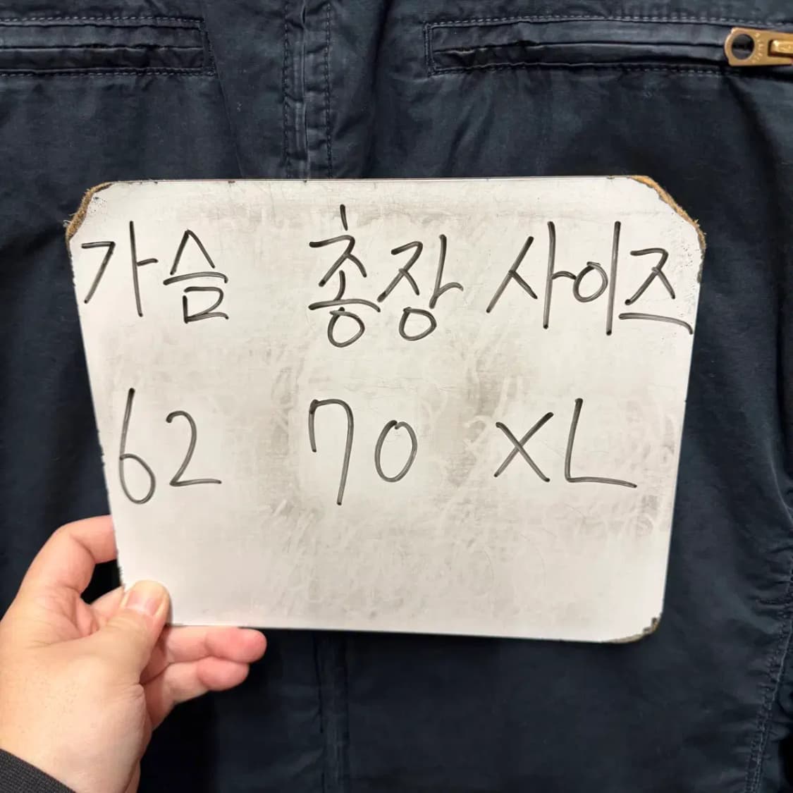 폴로 성조기 워크 자켓 XL 상품이미지3
