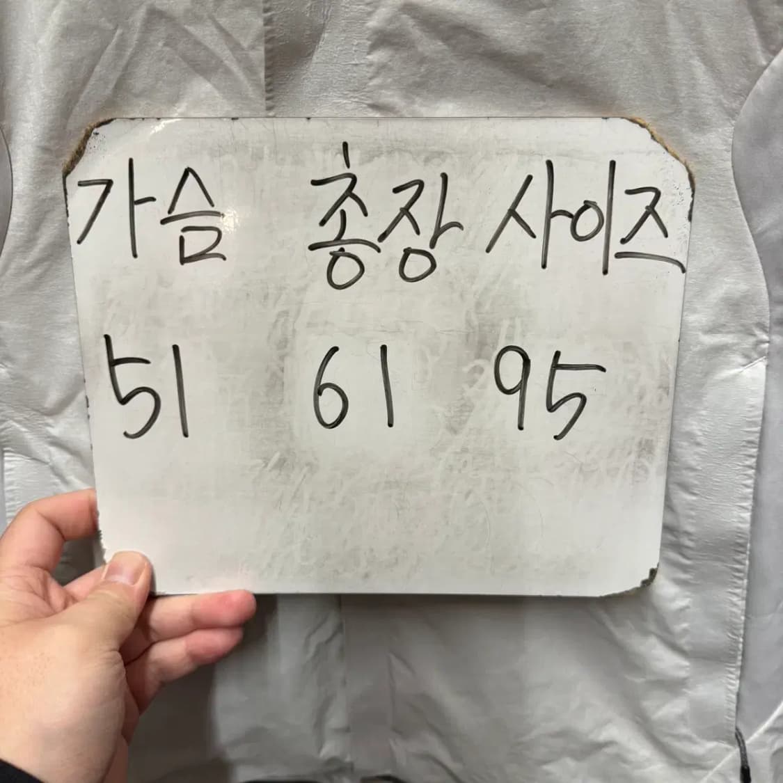 휠라 올림픽 국대 바람막이 자켓 95 상품이미지2