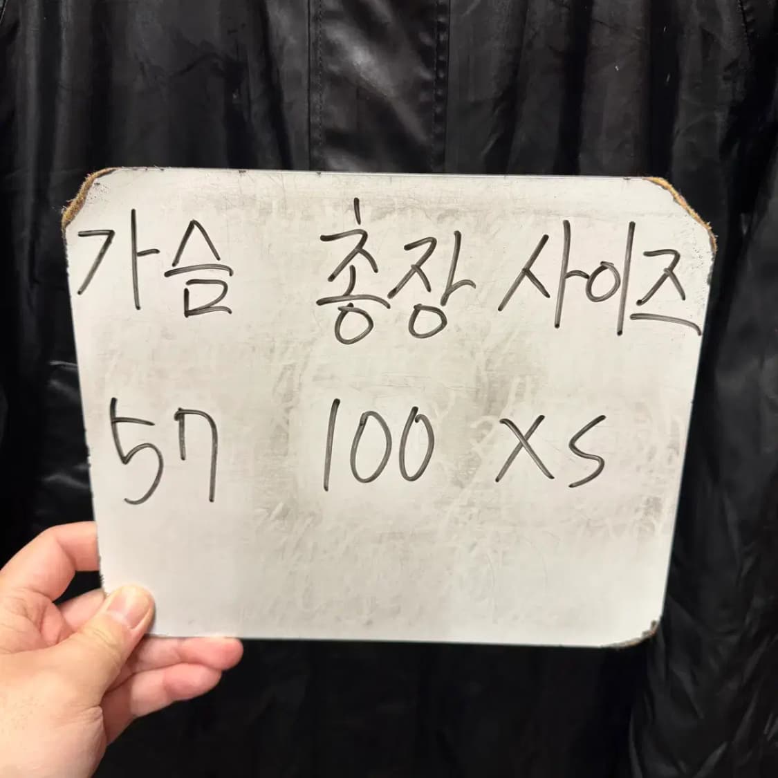 ARKET 아르켓 레더 롱 자켓 XS 상품이미지2