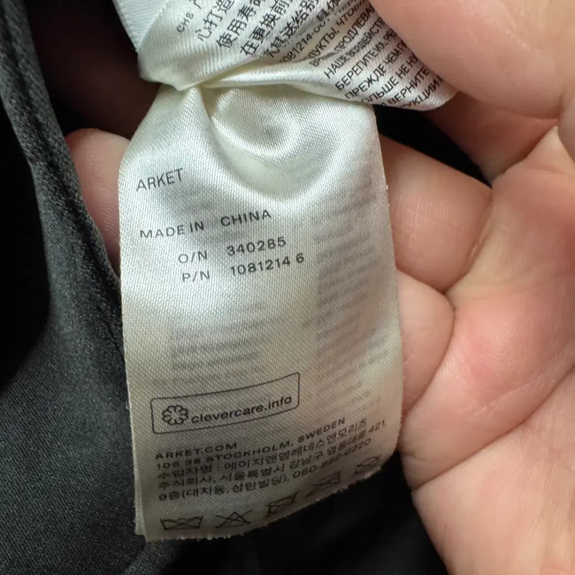 ARKET 아르켓 레더 롱 자켓 XS 상품이미지6