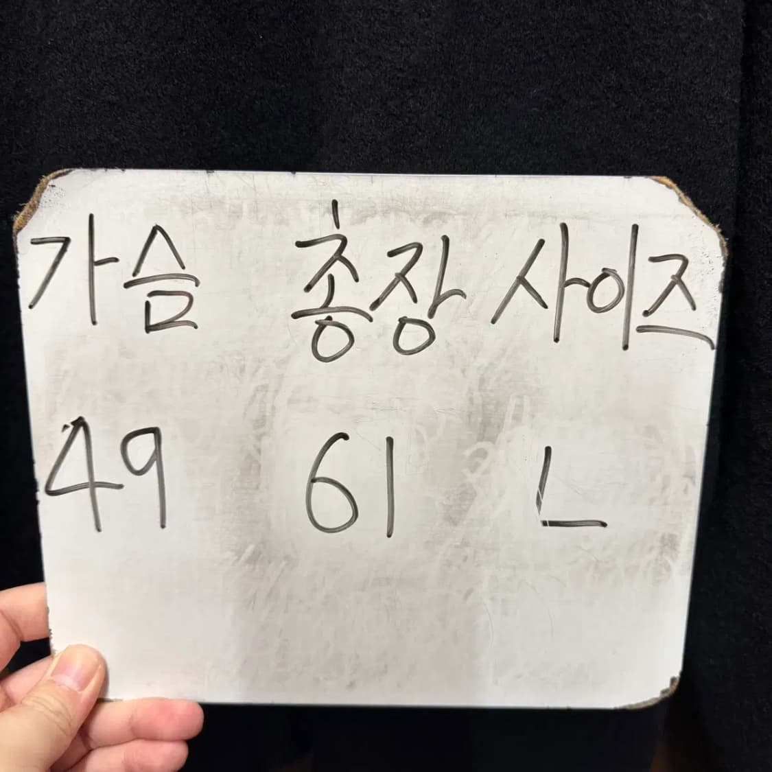 COOR 쿠어 블랙 니트 여성 L 상품이미지2