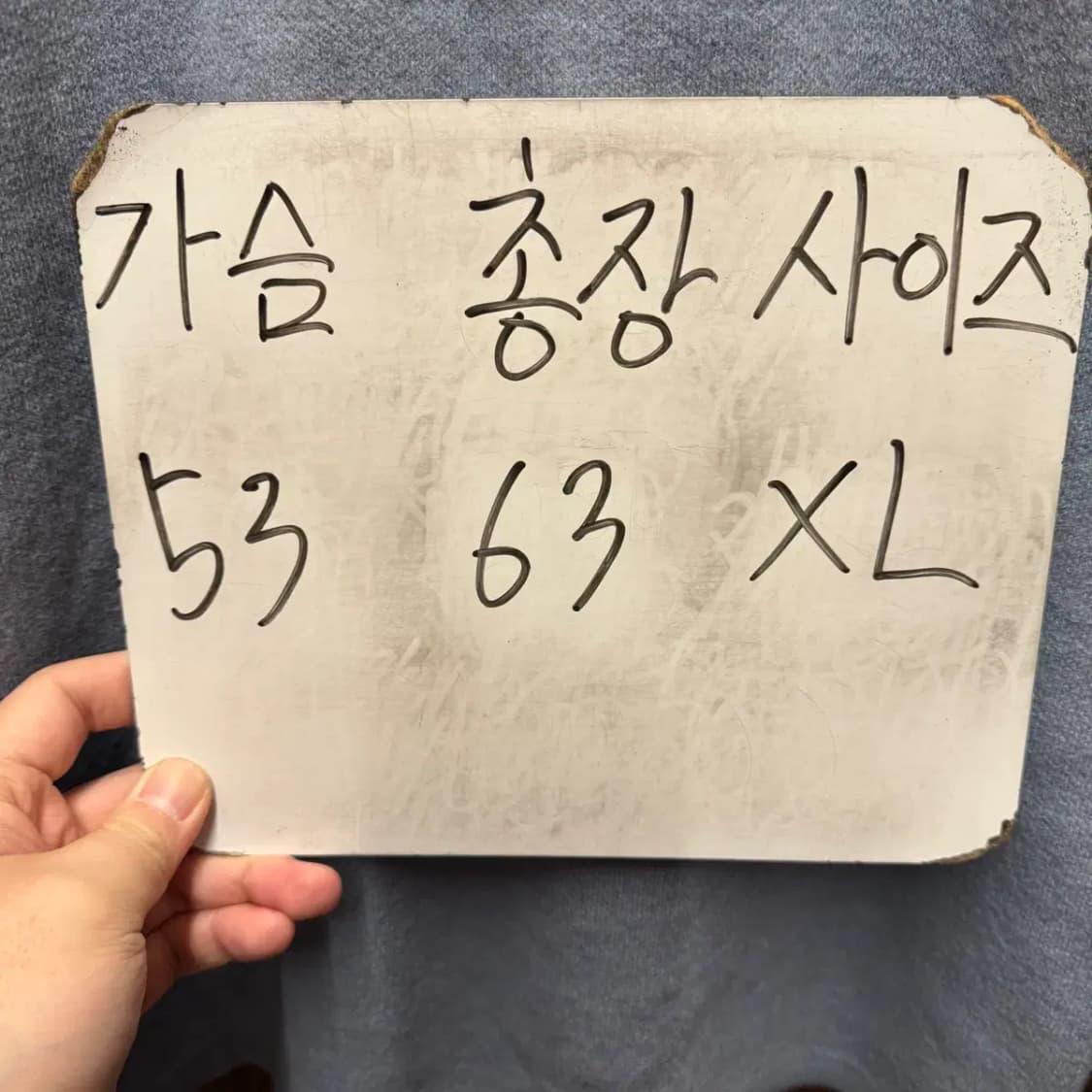 COOR 쿠어 라운드 니트 여성 XL 상품이미지2