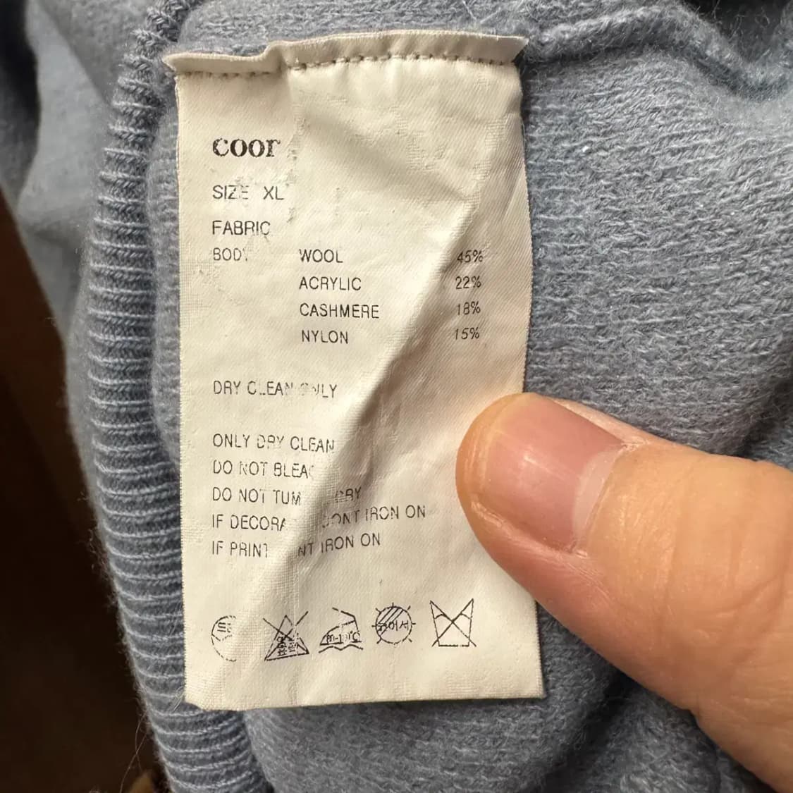 COOR 쿠어 라운드 니트 여성 XL 상품이미지5