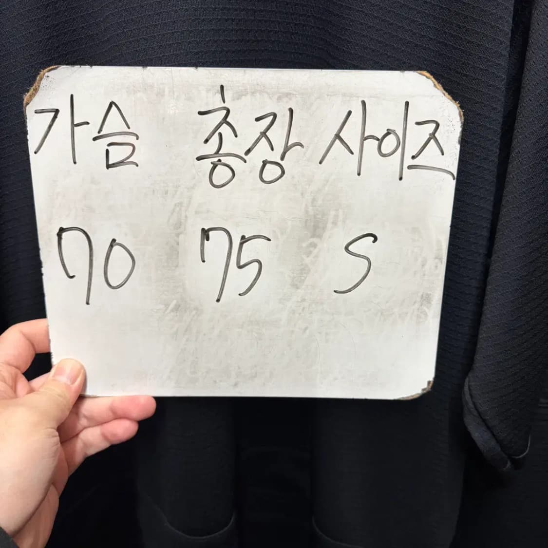 니이키 어센틱 하키 긴팔 S (여성) 상품이미지2