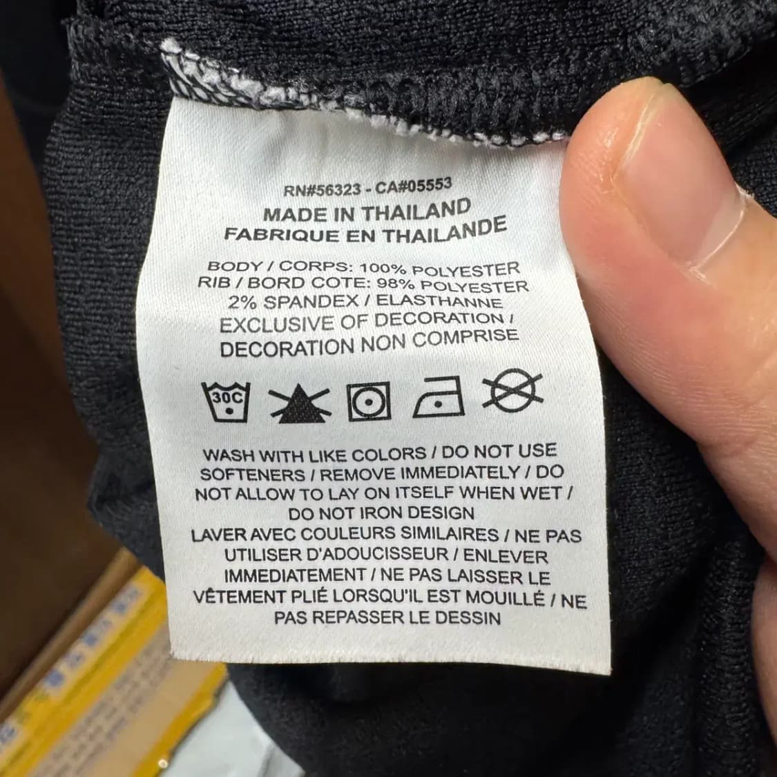 니이키 어센틱 하키 긴팔 S (여성) 상품이미지5